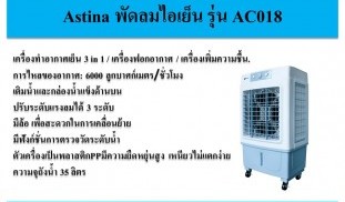 Slide7.JPG