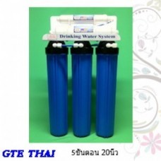 5ขั้นตอน 20นิ้ว.jpg