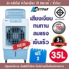 พื้นขาว018CMใหม่.jpg