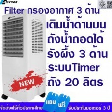 AC017  ซ้าย.jpg