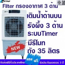 AC020B ซ้าย.jpg