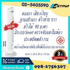 th-11134207-7r98s-lp0c81cm7m21bb_tn.jpg
