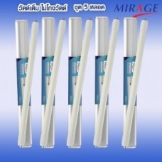 9W 5หลอด.jpg