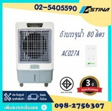 AC027A.jpg